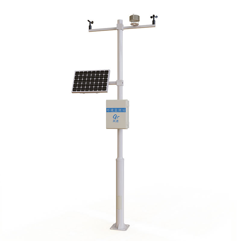 Small weather station
