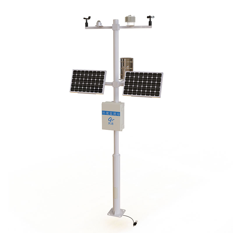 Weather station equipment