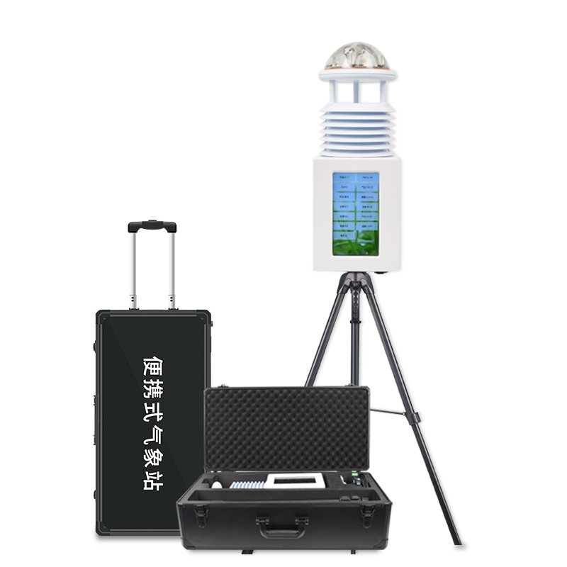Nine element portable meteorological stations