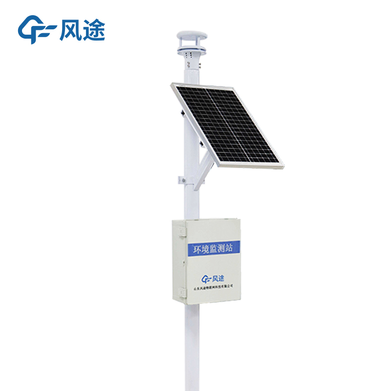 Ultrasonic wind speed and direction recorder