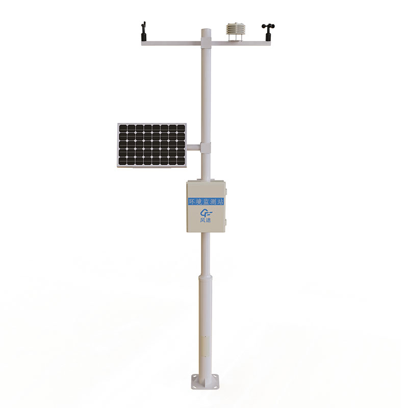 Four elements weather station