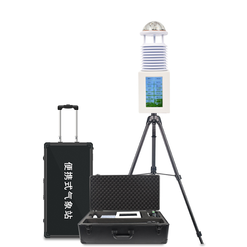 Research level automatic weather station
