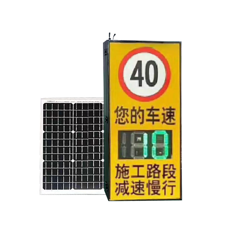 3-digit solar-powered radar speedometer